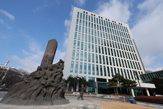 내란 특검 180일 간의 수사 종료