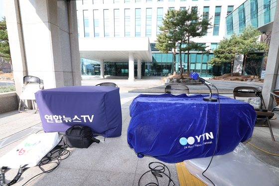 내란 특검 180일 수사 종료…15일 최종수사결과 발표