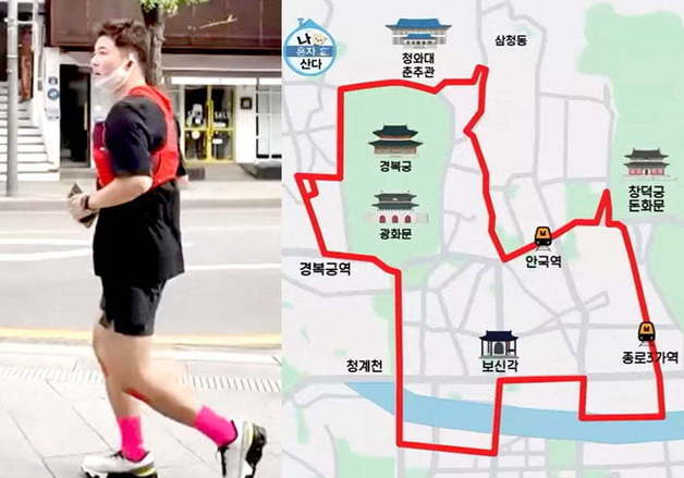 李대통령 입주해도 청와대 앞 '댕댕런' 뛸 수 있다 …경호처 "통제 최소화"