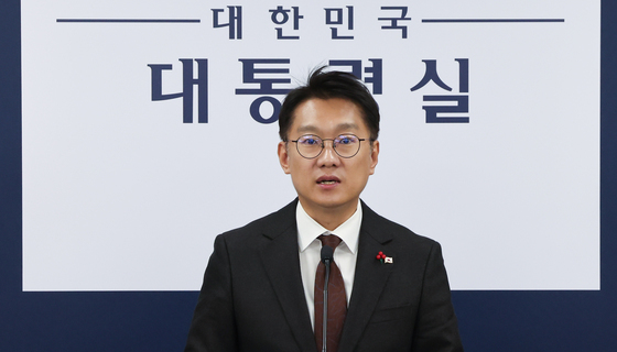 대통령실 "李대통령 '환단고기' 주장 동의하거나 연구 지시 아냐"(종합)