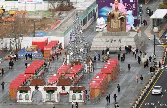 광화문광장에 조성된 산타마을