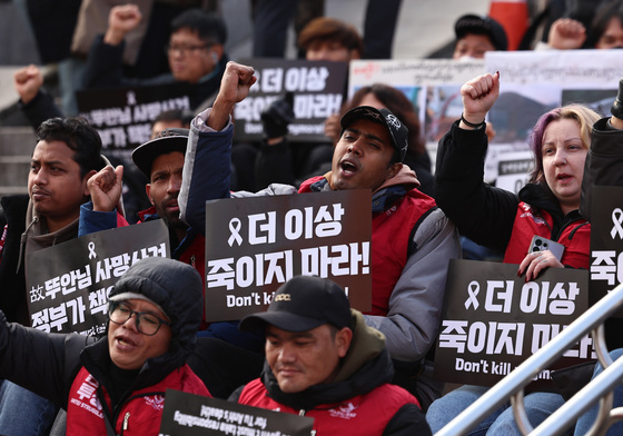 서울역 모인 이주노동자들…"故 뚜안씨 죽음 책임져라"