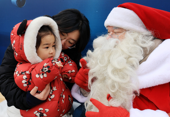'메리크리스마스' 꼬마친구