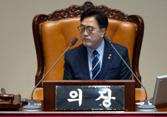 필리버스터 이어가는 박수민 국민의힘 의원