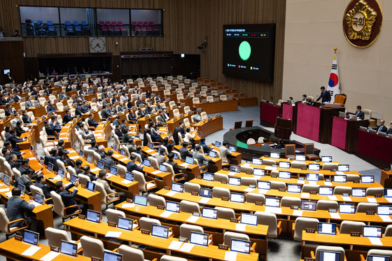 경찰관 직무집행법 개정안 가결로 종료된 3박4일간의 필리버스터