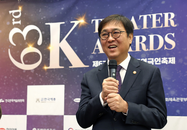 최휘영 장관, 베시 어워드 수상 '일무' 안무가들 축전 "깊은 감동 선사"