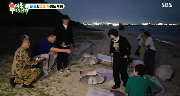 이동건, 어머니들 점심식사에 마사지 비용 지불까지 당첨…"카드 분실신고 할까"