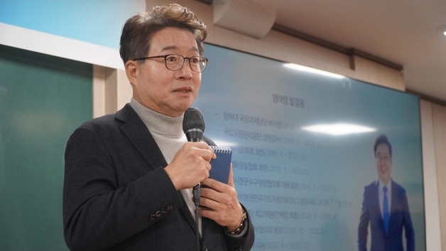 염태영 "경기도지사 출마 적극 검토"…지방선거 행보 본격화 시사