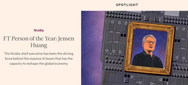 오라클에서 브로드컴까지, AI '패닉 셀' 언제까지 지속될까