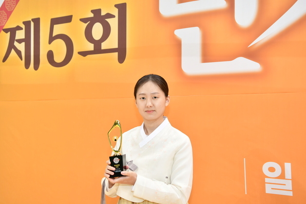 바둑 김은지 9단, 오유진 꺾고 난설헌배 4연패 달성