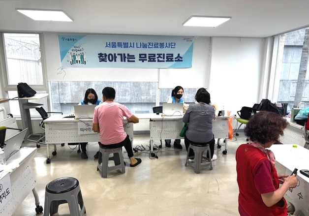 찾아가는 진료실 서울시 '나눔진료봉사단'…올해 4306명 의료 지원