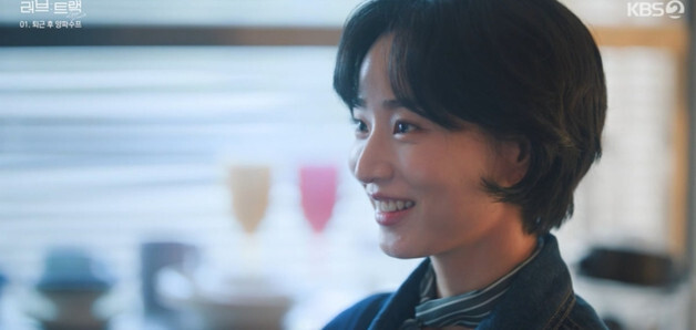 '대세 신예' 방효린, '퇴근후 양파수프'로 건넨 위로…따뜻한 여운