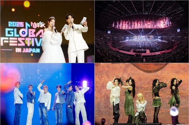 日 뒤흔든 K팝…'뮤직뱅크 글로벌 페스티벌' 보러 12만명 몰렸다