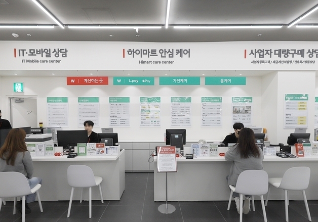 드리미, A/S 서비스 센터 57개소→367개소로 확대