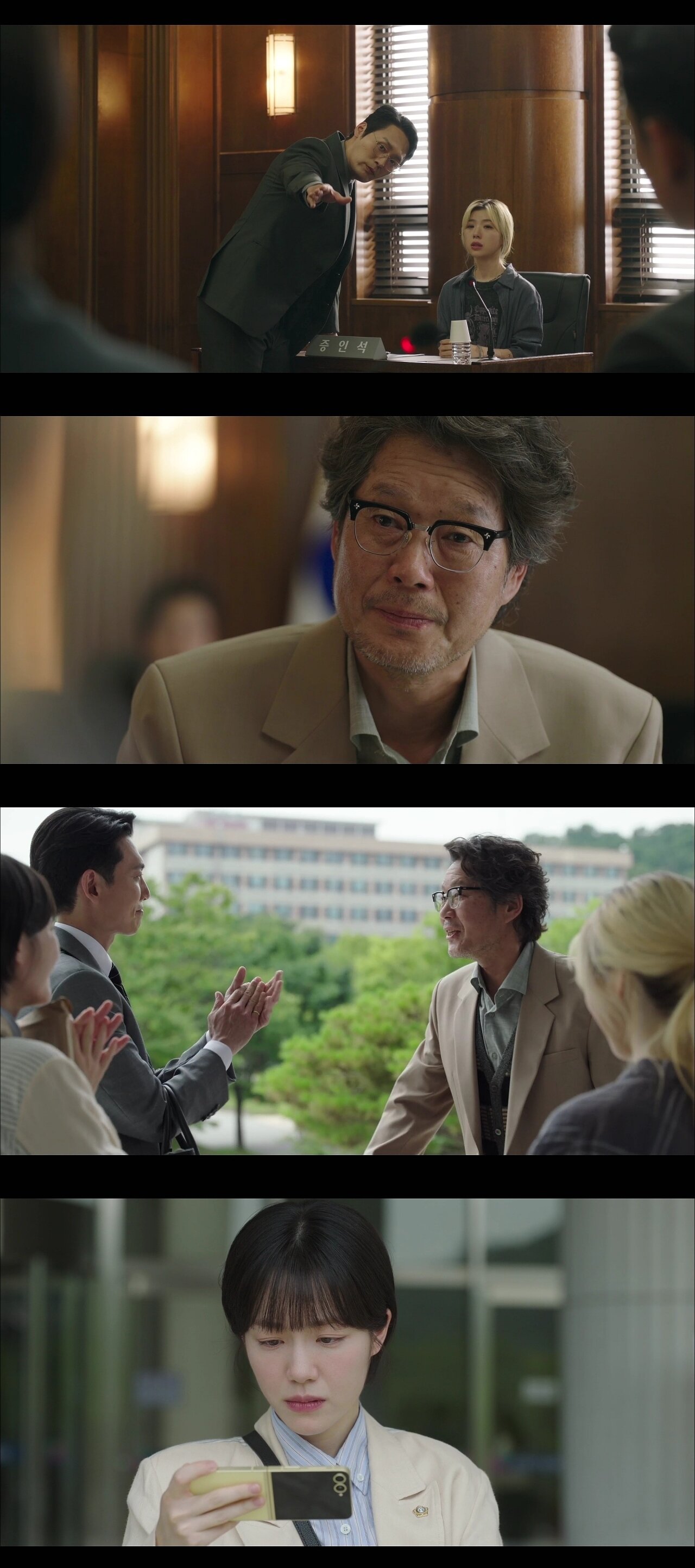 본문 이미지 - tvN