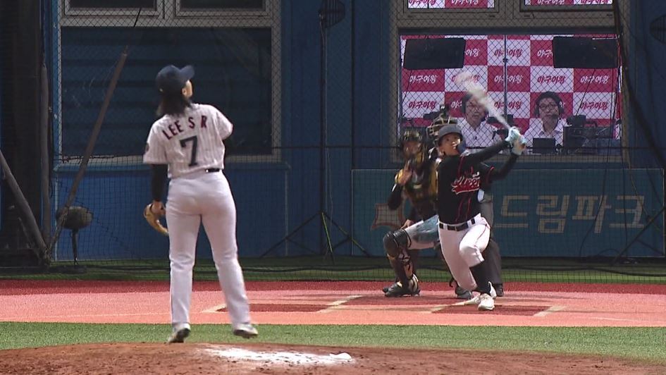 본문 이미지 - 사진제공=채널A