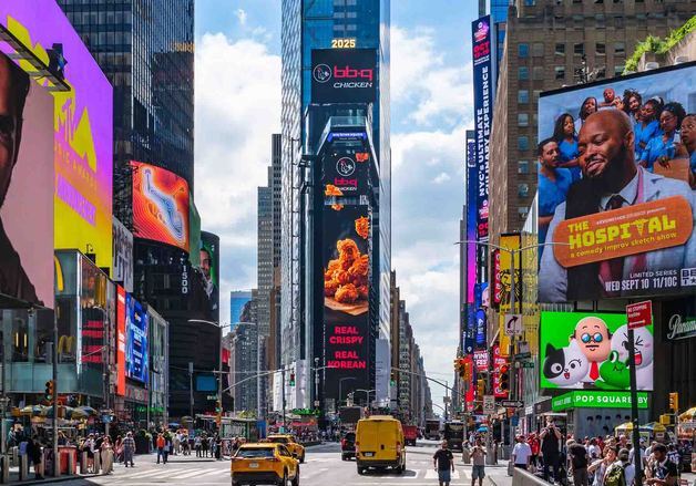 BBQ, 대한민국 100대 브랜드 종합 22위…프랜차이즈 10년 연속 1위