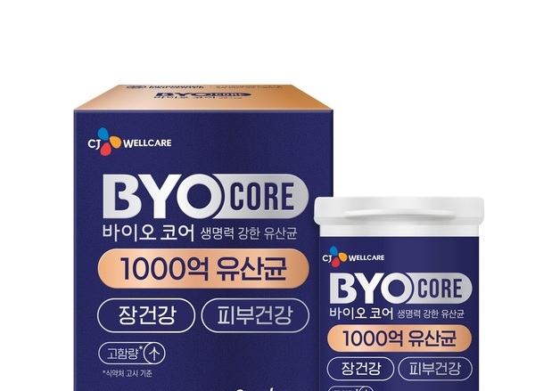 CJ웰케어, 약국 전용 고함량 '바이오코어 1000억 유산균' 출시