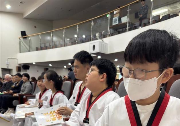 서울시교육청 '손끝 태권도'…교육부 선정 '올해 홍보 우수사례'