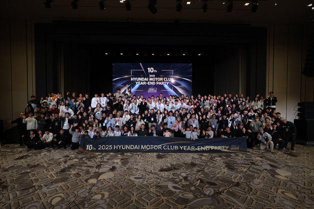 레이싱부터 사회공헌까지…현대차 팬덤 '현대모터클럽' 10주년