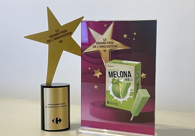 빙그레, '식물성 메로나' 프랑스 유통 채널 까르푸 공식 입점