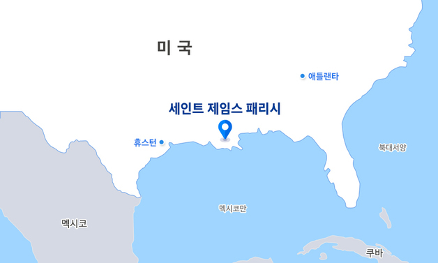 삼성E&A, 미국 SAF 플랜트 기본설계 수주…청정에너지 시장 공략