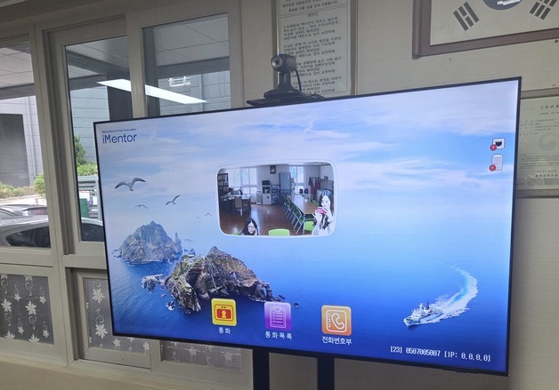 춘천시, 스마트경로당 본격화…교육·건강·소통 중심 디지털 전환