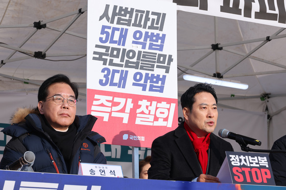 장동혁, 재선 의원들 만나 연말 기점 당 기조 변화 시사