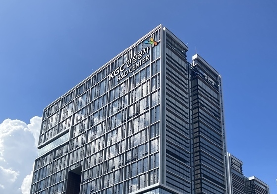 KGC인삼공사, 성평등가족부 가족친화·여가친화 인증 획득