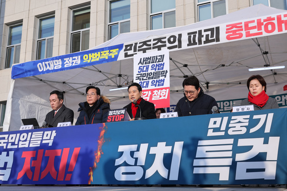 양향자 "계엄 정당론, 선거 도움 안돼" vs 김민수 "당대표 흔들기"