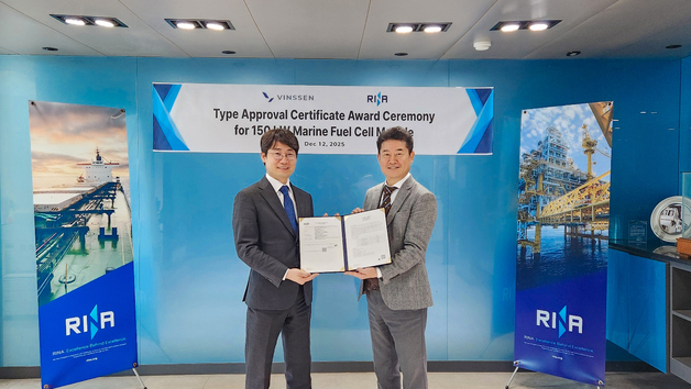 빈센, RINA로부터 150kW 해양용 연료전지 모듈 형식승인 획득