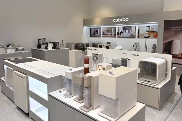 "뷰티 가전부터 펫가전까지"…쿠쿠, 정선 하이원리조트 입점