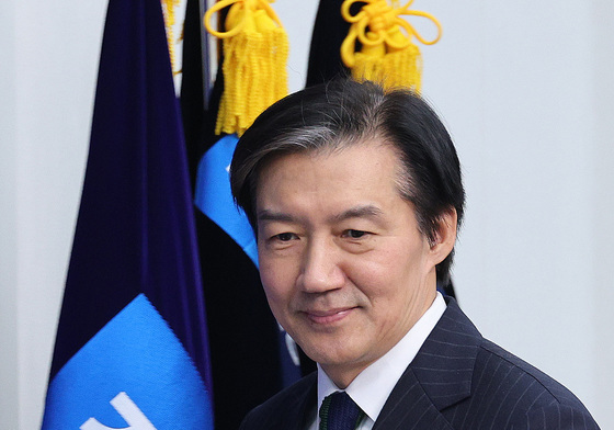 최고위원회의 참석하는 조국