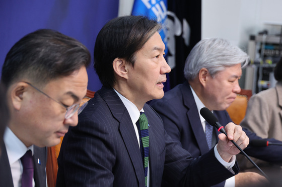 조국 "특정 당 지역독점 타파 '바보 노무현' 미완의 꿈 완수하자"