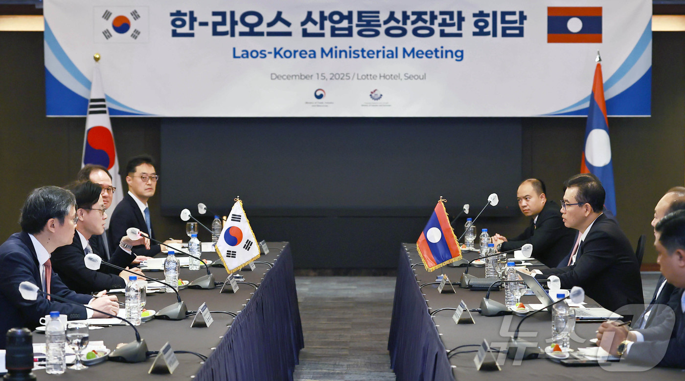 (서울=뉴스1) = 김정관 산업통상자원부 장관이 15일 오전 서울 소공동 롯데호텔에서 열린 '한·라오스 산업통상장관 회담'에서 발언하고 있다. (산업통상자원부 제공. 재판매 및 D …