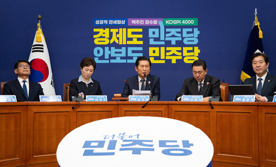 與 최고위원 선거 '명청대전' 구도…친정 문정복·친명 유동철 '설전'