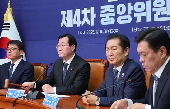 민주, 지선 공천룰 개정안 중앙위 통과…"선거 승리 토대 마련"(종합)