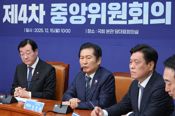 정청래 "지선 공천룰, 80% 찬성에도 부결 안타까워"…오늘 재투표