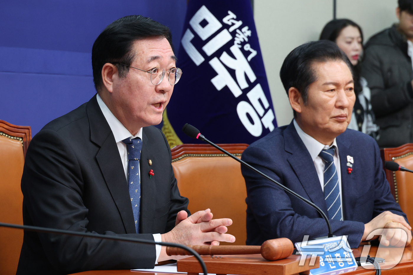 (서울=뉴스1) 신웅수 기자 = 민홍철 더불어민주당 중앙위원회 의장이 15일 서울 여의도 국회에서 열린 중앙위원회에서 발언하고 있다. 2025.12.15/뉴스1