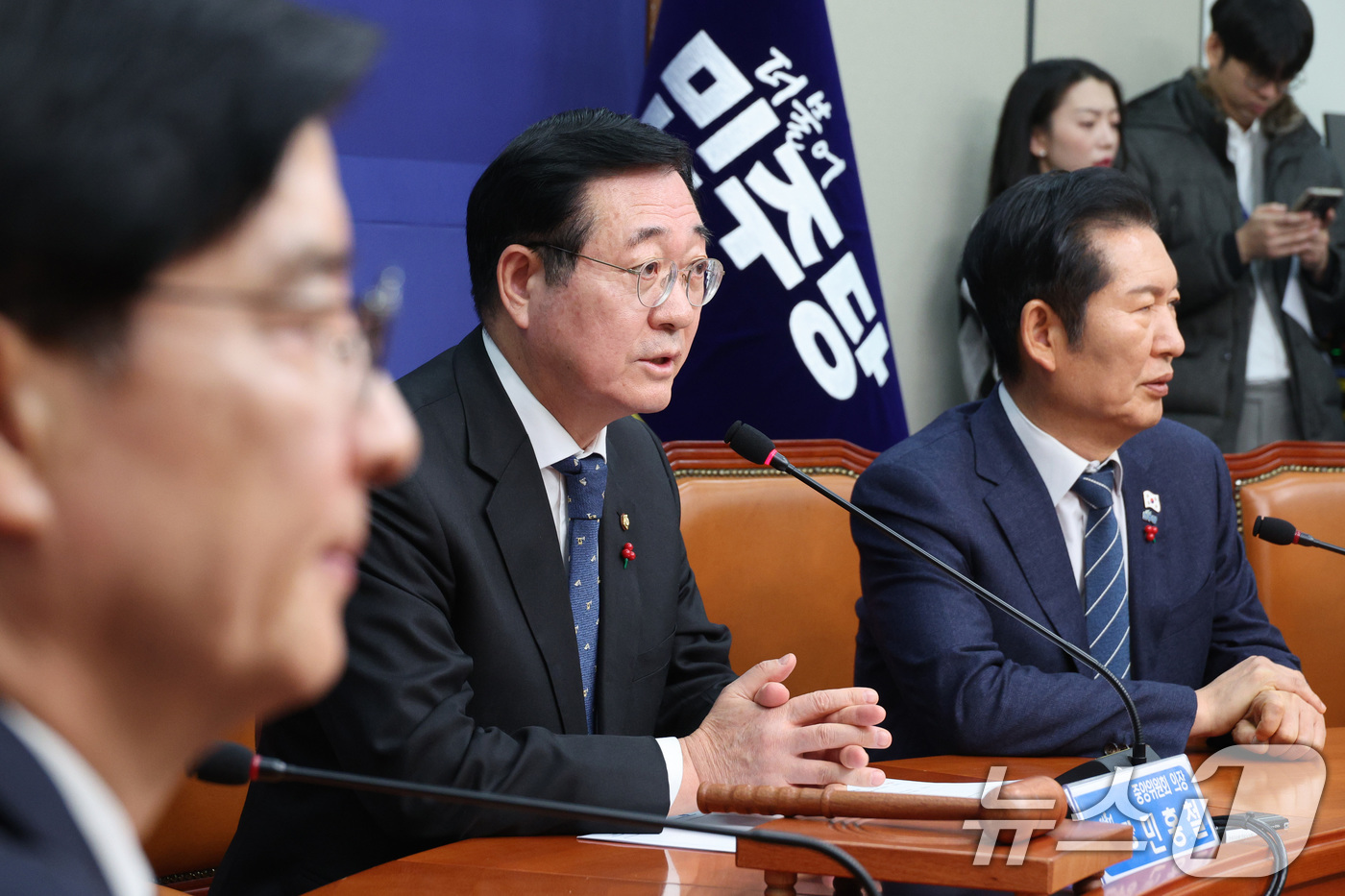 (서울=뉴스1) 신웅수 기자 = 민홍철 더불어민주당 중앙위원회 의장이 15일 서울 여의도 국회에서 열린 중앙위원회에서 발언하고 있다. 2025.12.15/뉴스1