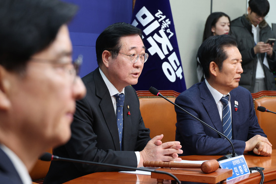 민주, 재표결 당헌 개정안 의결…지방선거 공천 룰 조정