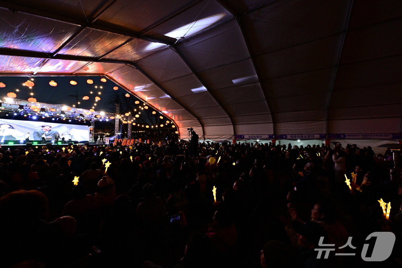 본문 이미지 -  ‘2025 논산양촌곶감축제’ (논산시 제공.재판매 및 DB금지)/뉴스1 