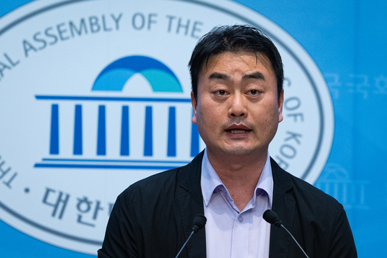 홍성규 진보당 대변인 현안브리핑