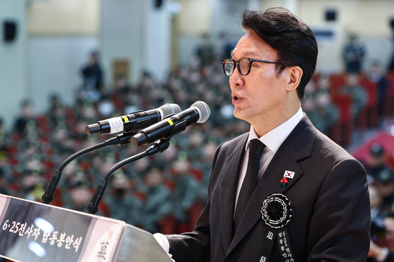 김 총리 "국가유공자·유가족 합당한 보상·예우 실현 추진"