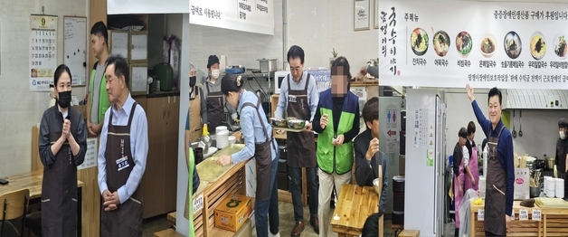 '담쟁이국수 식당' 선거철 더 붐비는 이유…출마 예정자 필수코스