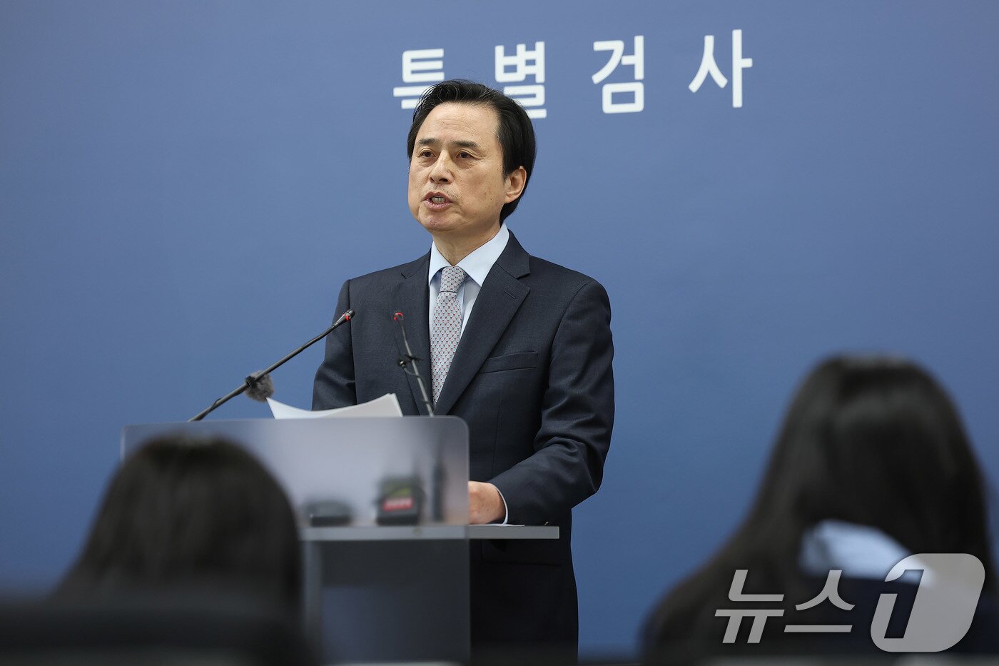 본문 이미지 - 조은석 특별검사가 15일 서울 서초구 서울고검 기자실에서 12·3 비상계엄 사태 관련 내란·외환 사건 최종 수사 결과를 발표하고 있다. (공동취재) 2025.12.15/뉴스1 ⓒ News1 박지혜 기자