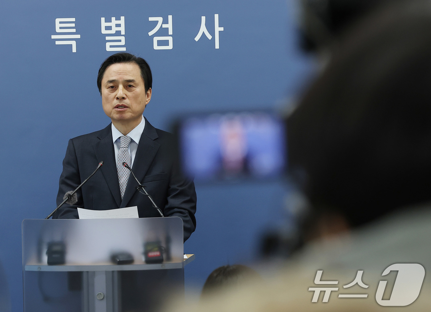 (서울=뉴스1) 박지혜 기자 = 조은석 특별검사가 15일 서울 서초구 서울고검 기자실에서 12·3 비상계엄 사태 관련 내란·외환 사건 최종 수사 결과를 발표하고 있다. (공동취재) …