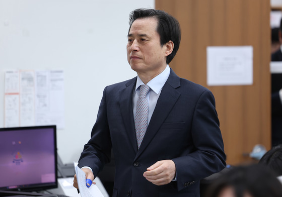 내란특검 180일 수사 종료