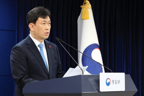 통일부 "한미 정례협의 참여 검토 중…기회 되면 美와 직접 소통도"