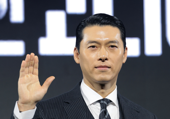 현빈 "첫 OTT 작품, '하얼빈' 우민호 감독과 재회 큰 기쁨"